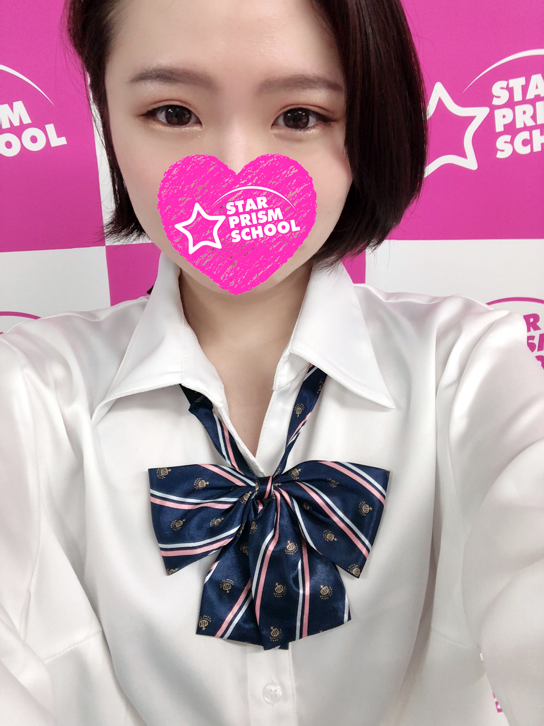 あん