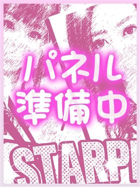 えぬ